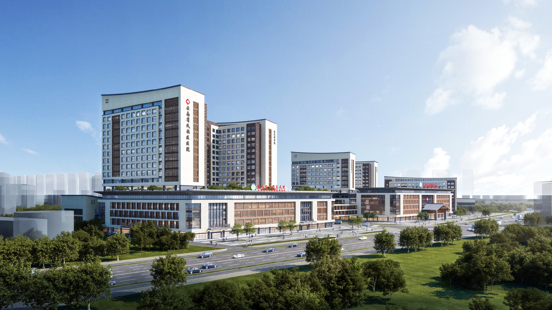 Yunnan Provincial TCM Hospital